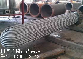 U型管換熱器、浮頭式換熱器