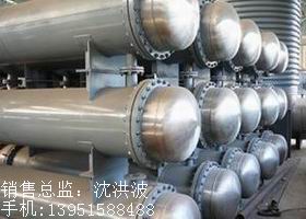 U型管換熱器、浮頭式換熱器