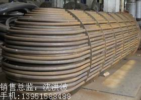 U型管換熱器、浮頭式換熱器