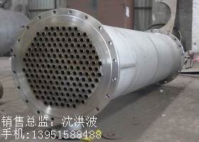 列管冷凝器、列管式冷凝器