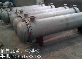 列管冷凝器、列管式冷凝器