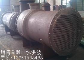 列管冷凝器、列管式冷凝器