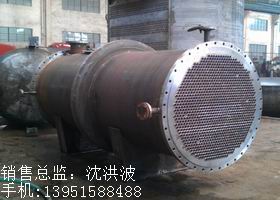 列管冷凝器、列管式冷凝器