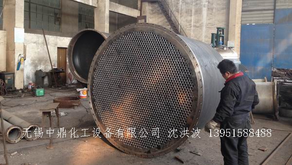 列管冷凝器、列管式冷凝器