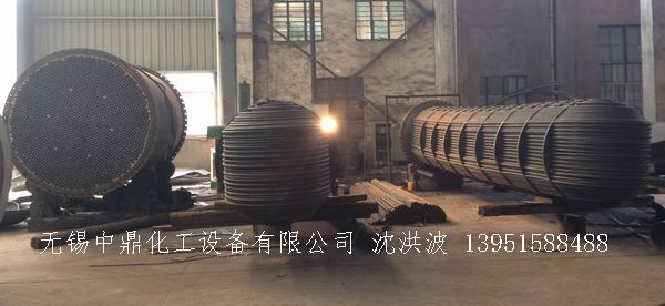 列管冷凝器、列管式冷凝器