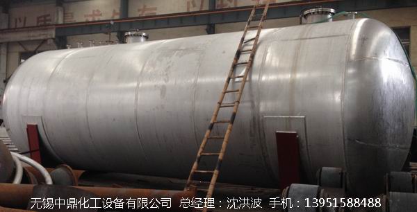不銹鋼儲罐、不銹鋼臥式儲罐 不銹鋼立式儲罐 