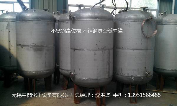 不銹鋼儲罐、不銹鋼臥式儲罐 不銹鋼立式儲罐 