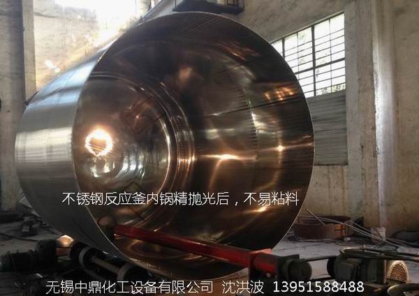 不銹鋼儲罐、不銹鋼臥式儲罐 不銹鋼立式儲罐 