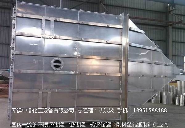 不銹鋼儲罐、不銹鋼臥式儲罐 不銹鋼立式儲罐 