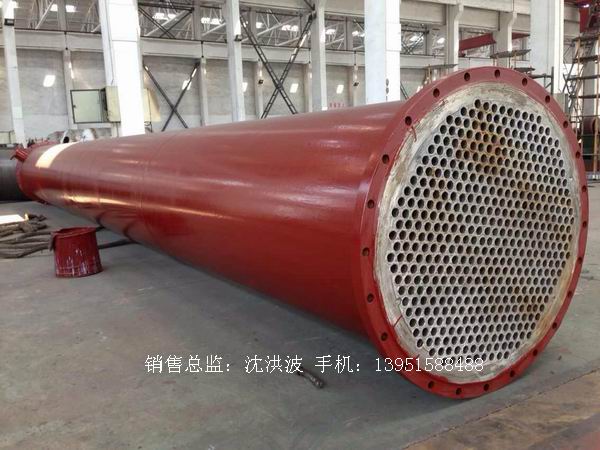 列管冷凝器、列管式冷凝器