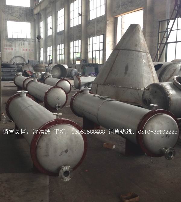 列管冷凝器、列管式冷凝器