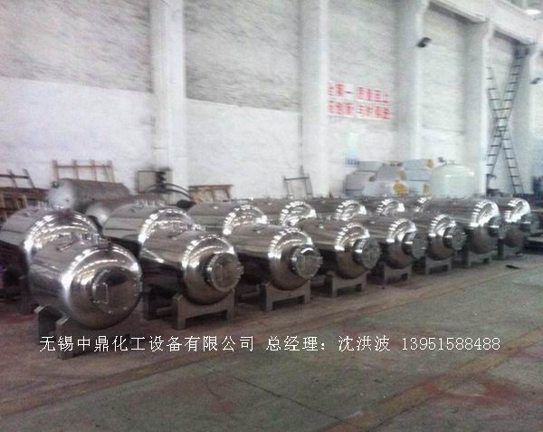 不銹鋼儲罐、不銹鋼臥式儲罐 不銹鋼立式儲罐 