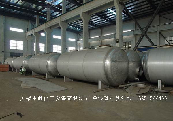 不銹鋼儲罐、不銹鋼臥式儲罐 不銹鋼立式儲罐 