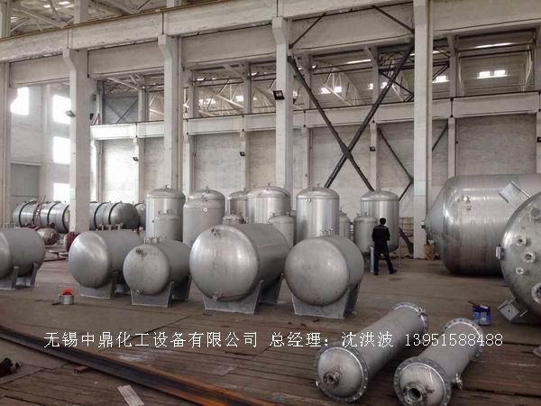 不銹鋼儲罐、不銹鋼臥式儲罐 不銹鋼立式儲罐 