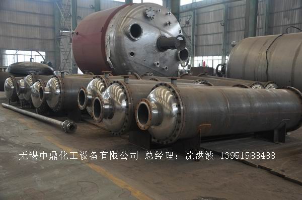 列管冷凝器、列管式冷凝器