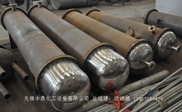 列管冷凝器、列管式冷凝器