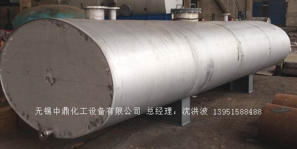 濃硝酸儲罐、鋁儲罐、濃硝酸高位槽、鋁高位槽、濃硝酸計量罐 