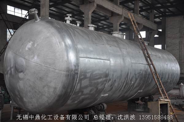 濃硝酸儲罐、鋁儲罐、濃硝酸高位槽、鋁高位槽、濃硝酸計量罐 