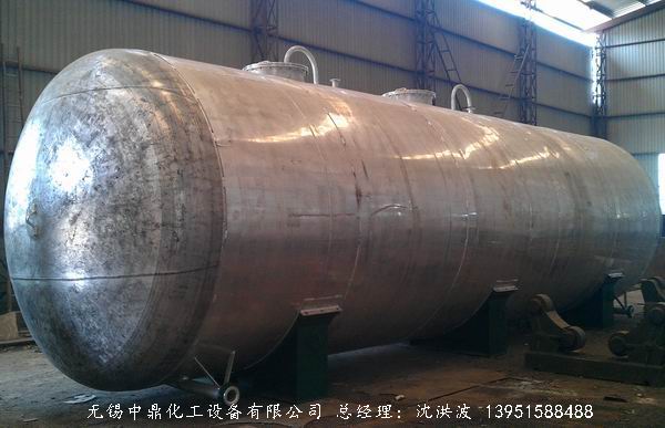 濃硝酸儲罐、鋁儲罐、濃硝酸高位槽、鋁高位槽、濃硝酸計量罐 