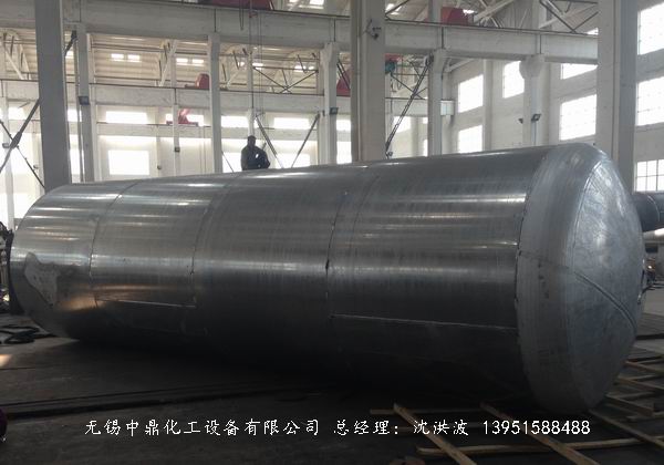 濃硝酸儲罐、鋁儲罐、濃硝酸高位槽、鋁高位槽、濃硝酸計量罐 