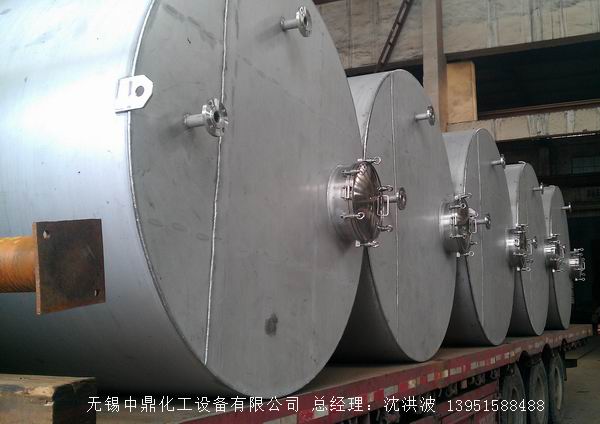 不銹鋼儲罐、不銹鋼臥式儲罐 不銹鋼立式儲罐 