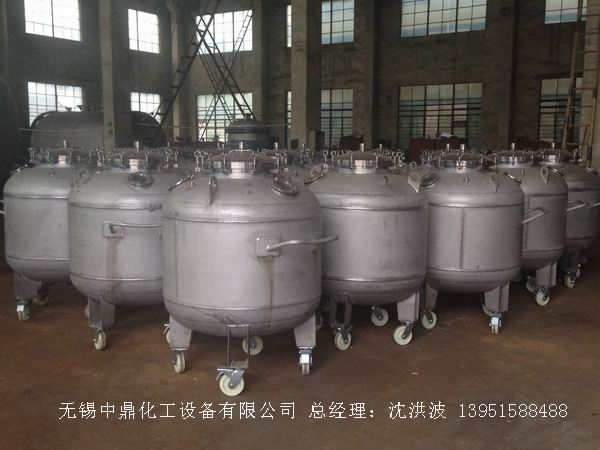 不銹鋼儲罐、不銹鋼臥式儲罐 不銹鋼立式儲罐 