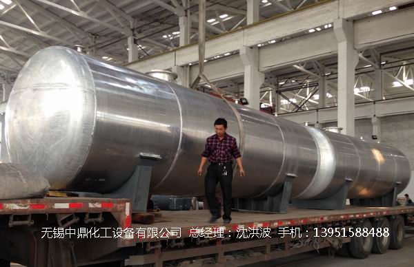 濃硝酸儲罐、鋁儲罐、濃硝酸高位槽、鋁高位槽、濃硝酸計量罐 