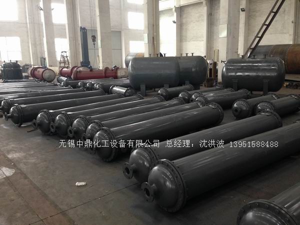 列管冷凝器、列管式冷凝器