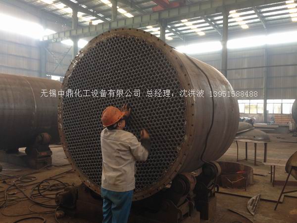 列管冷凝器、列管式冷凝器