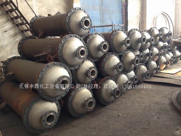 列管冷凝器、列管式冷凝器