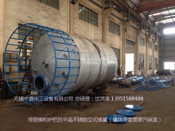 不銹鋼儲罐、不銹鋼臥式儲罐 不銹鋼立式儲罐 