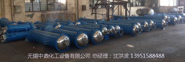 列管冷凝器、列管式冷凝器