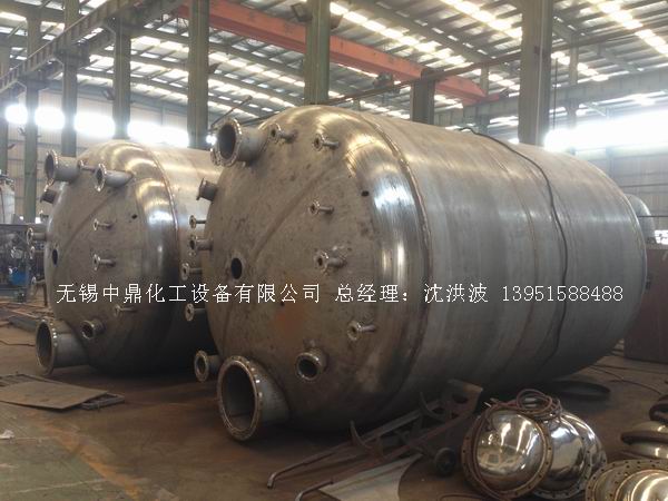 不飽和樹脂反應(yīng)釜、不飽和聚酯反應(yīng)釜 酚醛樹脂反應(yīng)釜 樹脂反應(yīng)釜 