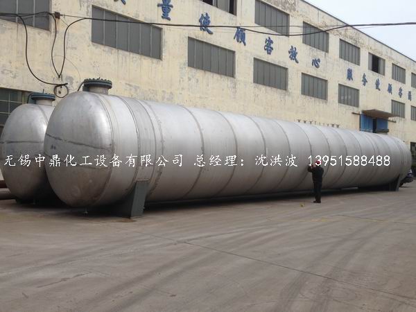 不銹鋼儲罐、不銹鋼臥式儲罐 不銹鋼立式儲罐 