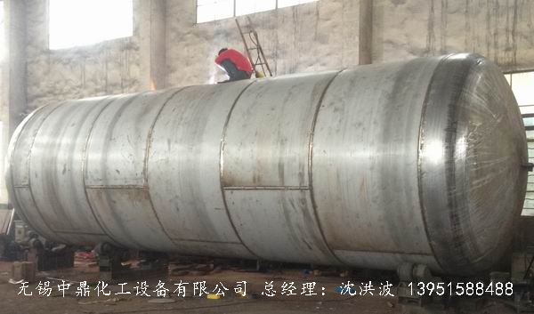 不銹鋼儲罐、不銹鋼臥式儲罐 不銹鋼立式儲罐 