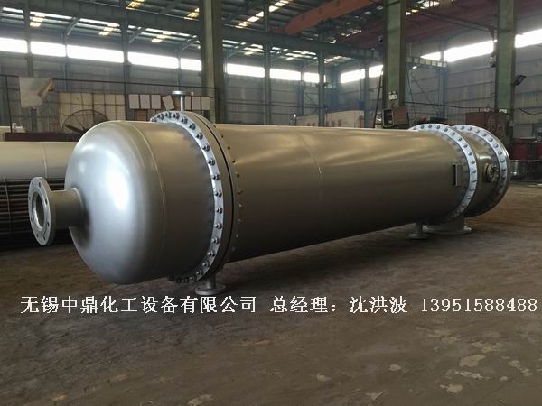 列管冷凝器、列管式冷凝器