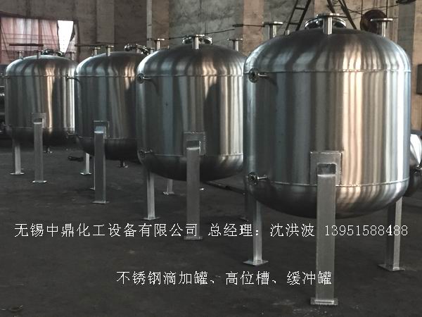 不銹鋼儲罐、不銹鋼臥式儲罐 不銹鋼立式儲罐 