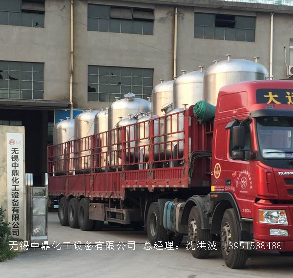 不銹鋼儲罐、不銹鋼臥式儲罐 不銹鋼立式儲罐 