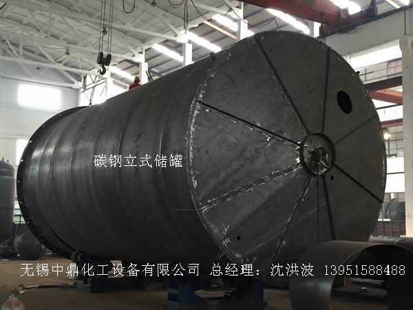 不銹鋼儲罐、不銹鋼臥式儲罐 不銹鋼立式儲罐 