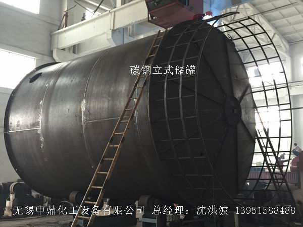 不銹鋼儲罐、不銹鋼臥式儲罐 不銹鋼立式儲罐 