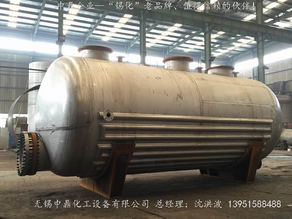不銹鋼儲罐、不銹鋼臥式儲罐 不銹鋼立式儲罐 