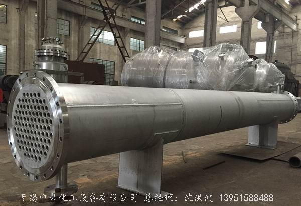 列管冷凝器、列管式冷凝器