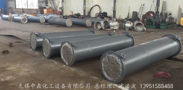 列管冷凝器、列管式冷凝器
