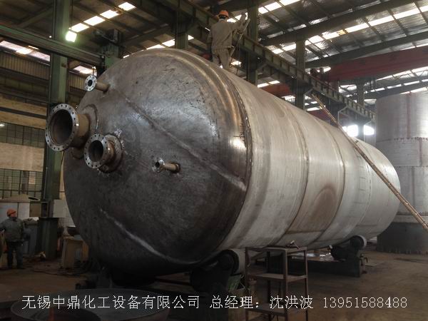 不銹鋼儲罐、不銹鋼臥式儲罐 不銹鋼立式儲罐 