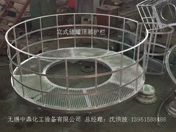 不銹鋼儲罐、不銹鋼臥式儲罐 不銹鋼立式儲罐 