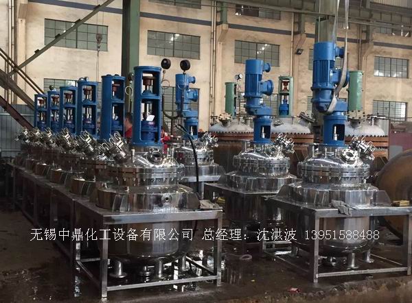 不飽和樹脂反應(yīng)釜、不飽和聚酯反應(yīng)釜 酚醛樹脂反應(yīng)釜 樹脂反應(yīng)釜 