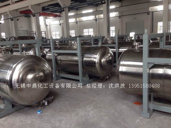 不銹鋼儲罐、不銹鋼臥式儲罐 不銹鋼立式儲罐 