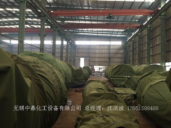 不銹鋼儲罐、不銹鋼臥式儲罐 不銹鋼立式儲罐 