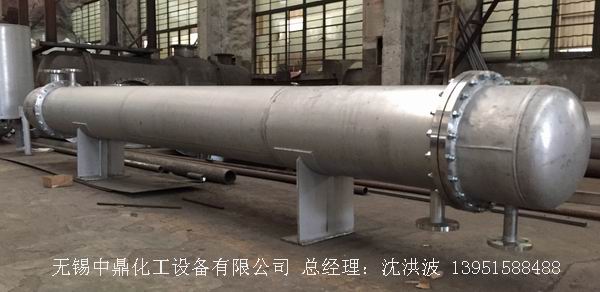 列管冷凝器、列管式冷凝器