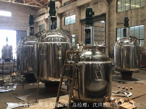 國內(nèi)不銹鋼電加熱反應(yīng)釜等制造企業(yè)需要原始創(chuàng)新